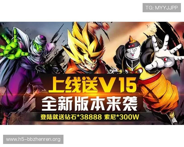 真人官方登陆app优化登录流程,确保用户快速进入游戏世界享受极致娱乐体验